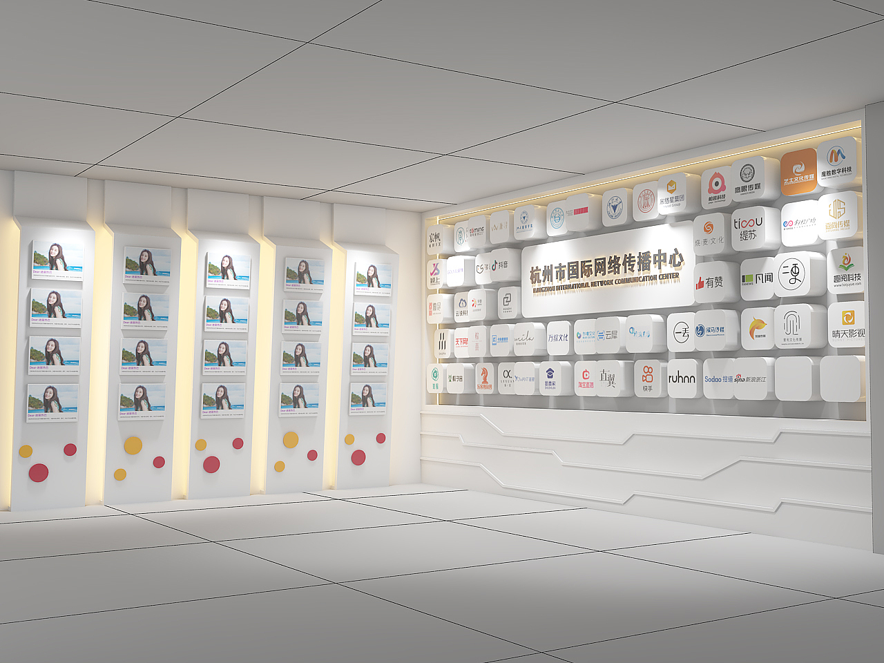 三維藝術與文化傳播的融合 沐奚文化網絡文化傳播新篇